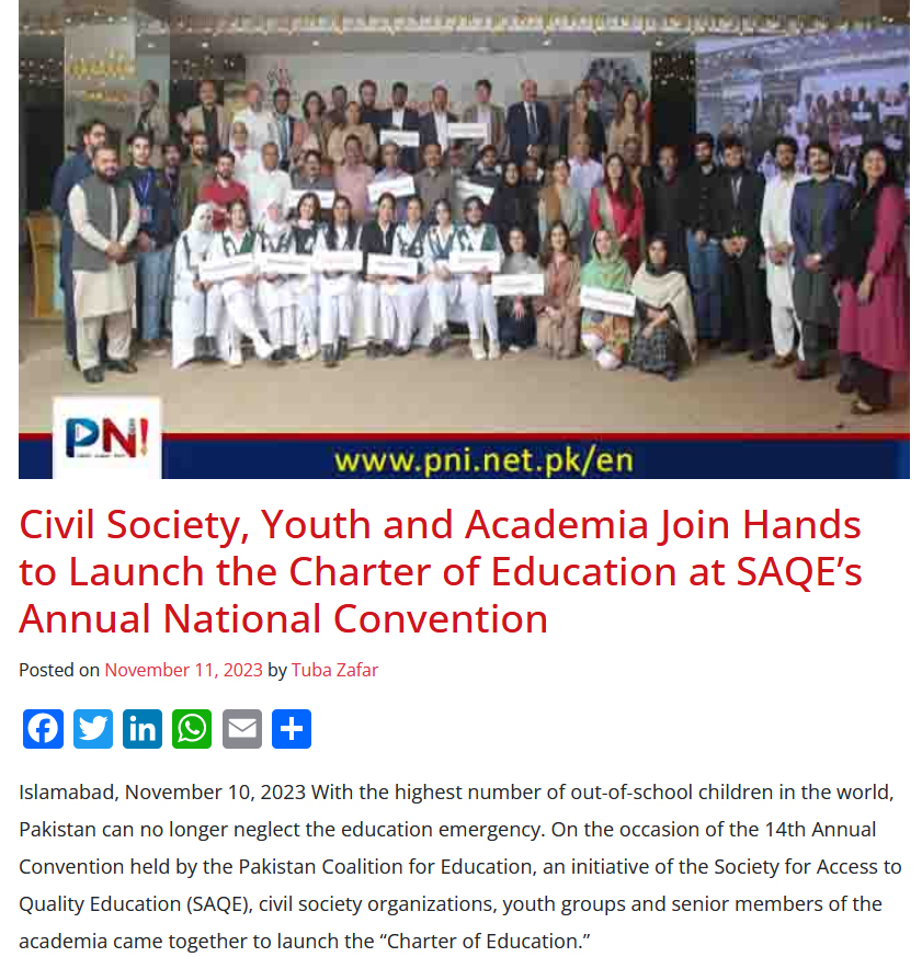 Press Release: 14th Annual Convention, Youth and Academia join hands to launch the character of education (November 10, 2023)